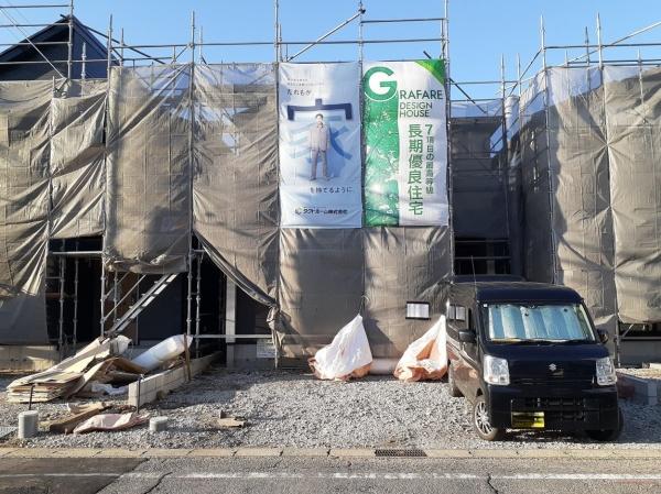 高浜市沢渡町三丁目　２号棟