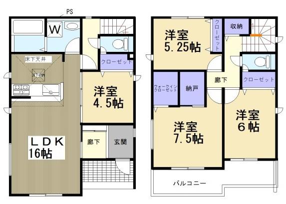 高浜市沢渡町三丁目　３号棟