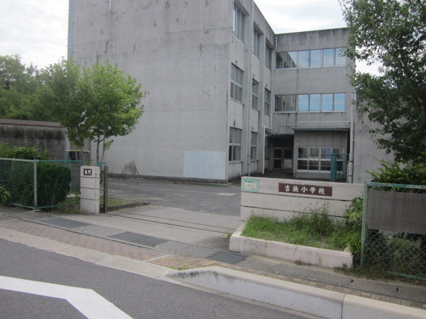 高浜市呉竹町６丁目第４　1号棟(吉浜小学校)