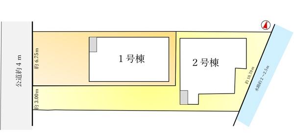 高浜市呉竹町６丁目第４　2号棟