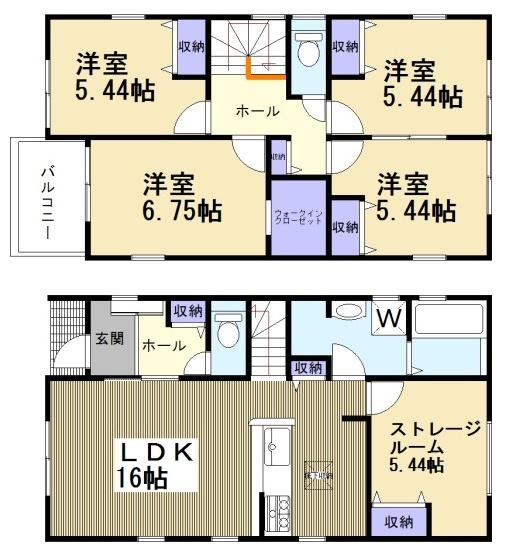 高浜市呉竹町七丁目　１号棟