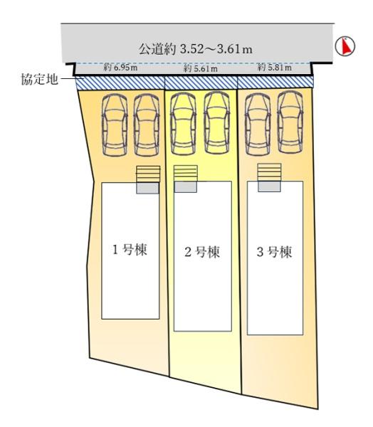 高浜市向山町第５　1号棟