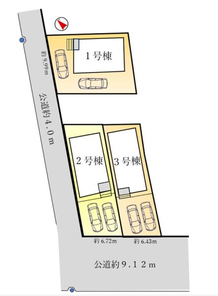 高浜市向山町第６　2号棟