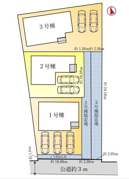 碧南市坂口町　1号棟