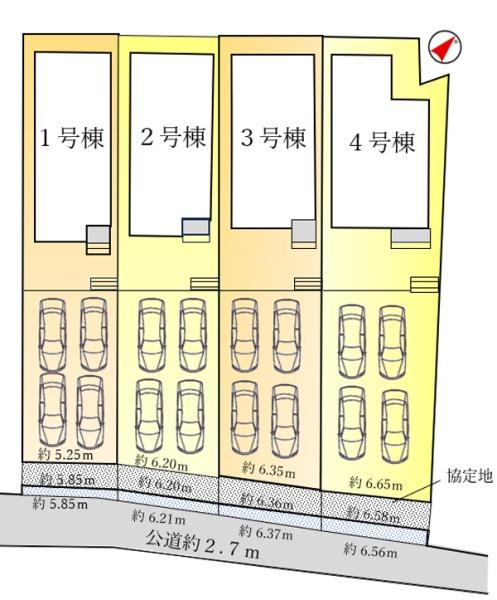 高浜市本郷町第１期　3号棟
