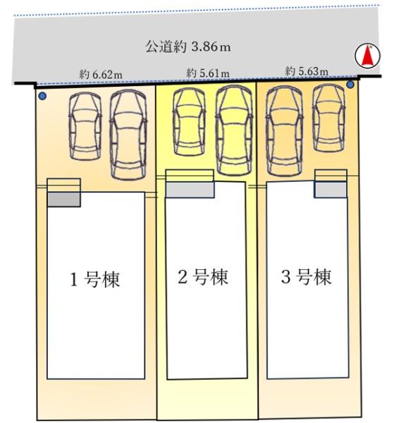 高浜市稗田町第７　3号棟