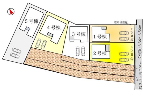 高浜市神明町第３　1号棟