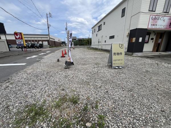 高浜市沢渡町４丁目の土地