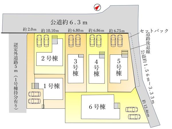 碧南市尾城町第６５　４号棟