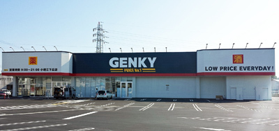 刈谷市小垣江町第９　６号棟(ゲンキー小垣江下広店)