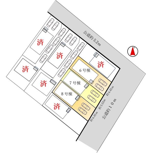 刈谷市小垣江町第９　７号棟