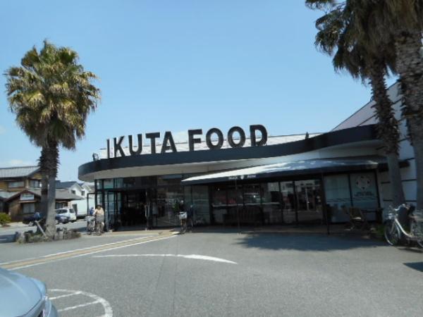 碧南市中後町３丁目の土地(イクタフード)