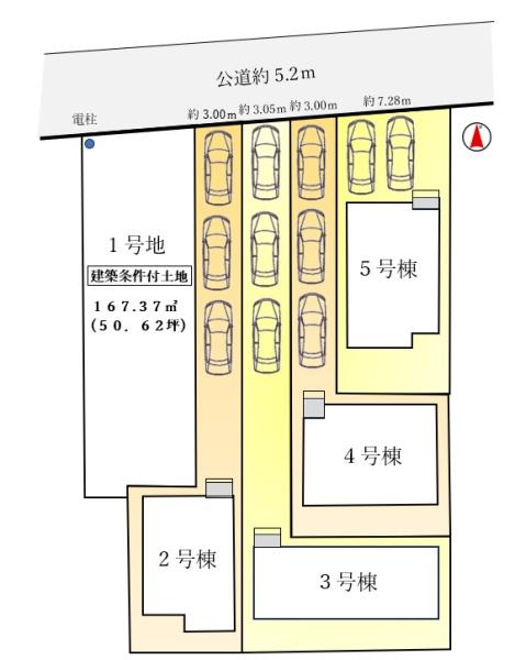 碧南市松江町６丁目０１期　3号棟
