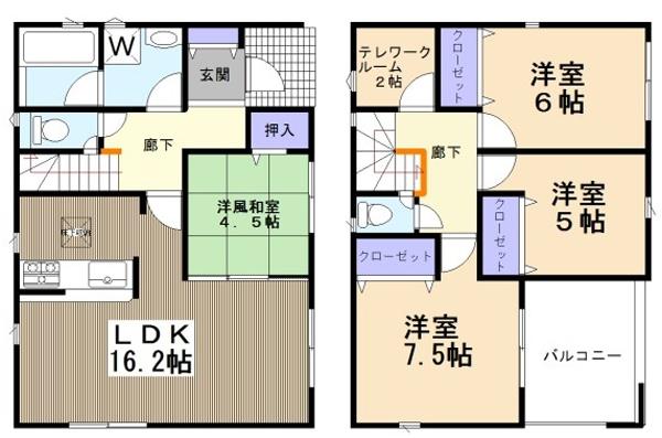 高浜市芳川町第６　1号棟