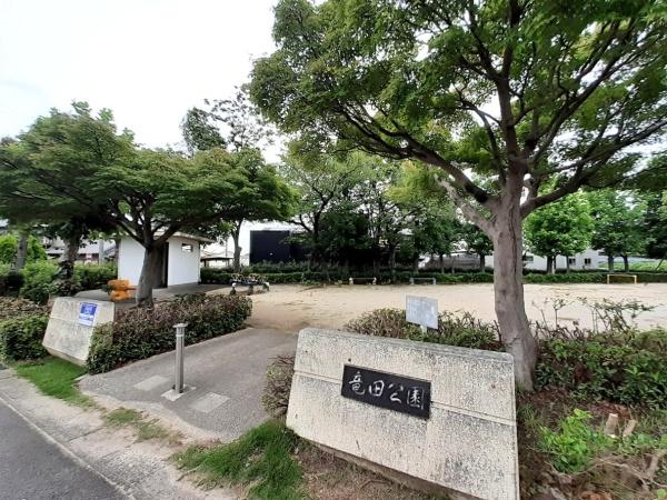 高浜市芳川町第６　1号棟(竜田公園)