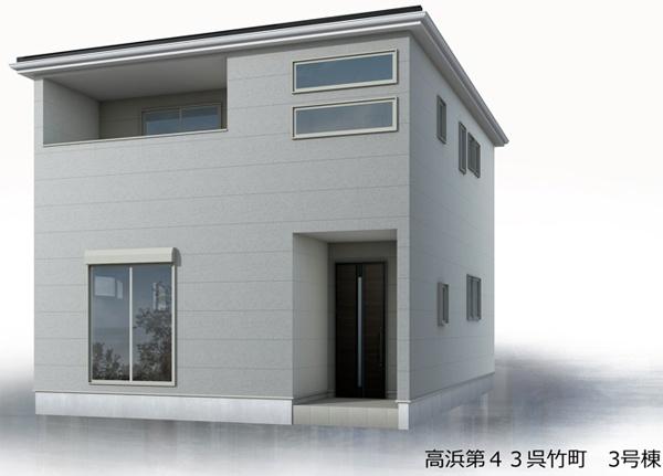 高浜第43呉竹町　３号棟