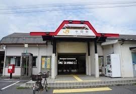 コープ野村半田弐号館(JR武豊線半田駅)