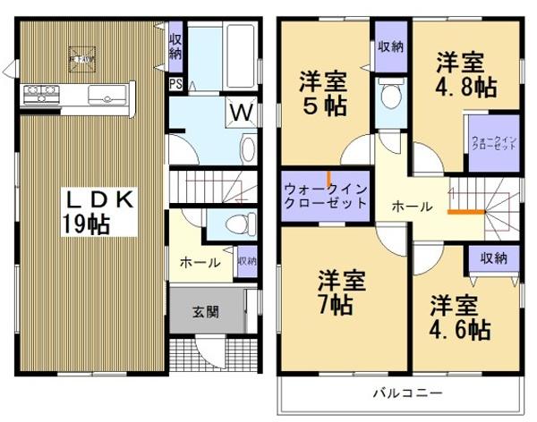 高浜市湯山町第５　1号棟