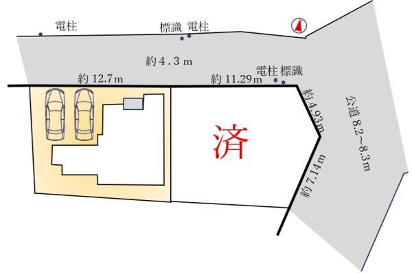 高浜市春日町六丁目　Ａ号棟