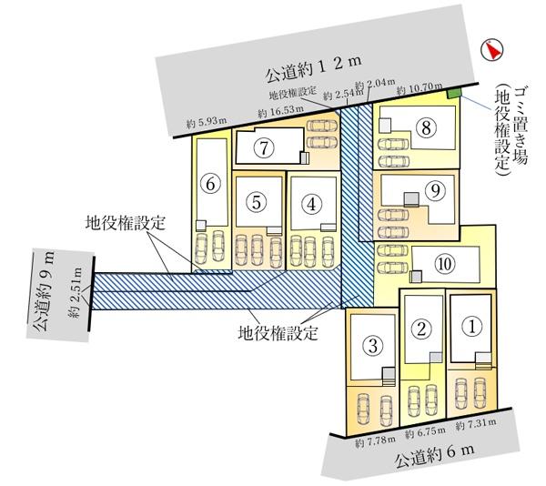 高浜第43呉竹町　９号棟