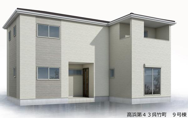 高浜第43呉竹町　９号棟