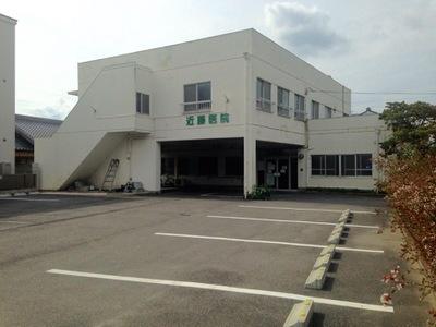 高浜市屋敷町１丁目の土地(近藤医院)