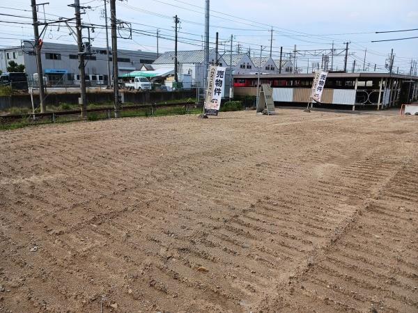 高浜市屋敷町１丁目の土地