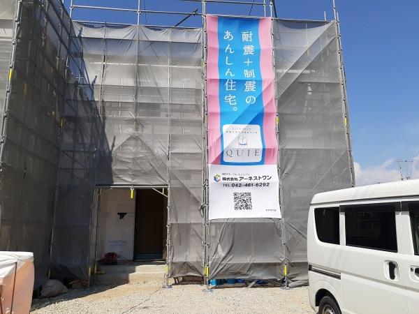 高浜市神明町第6 5号棟