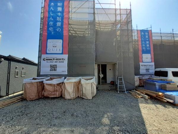 高浜市神明町第６　8号棟
