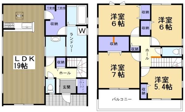 碧南市池下町三丁目 1号棟