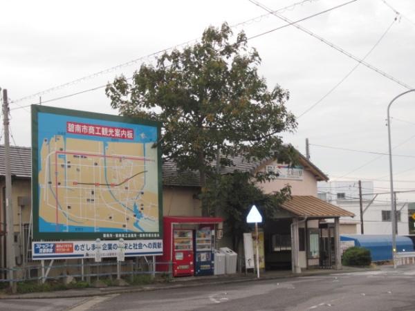 碧南市田尻町２丁目の土地(名鉄三河線北新川駅)