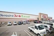 安城市高棚町第４　2号棟(フィールでっかいどう)