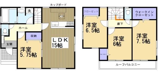 高浜市田戸町中古住宅