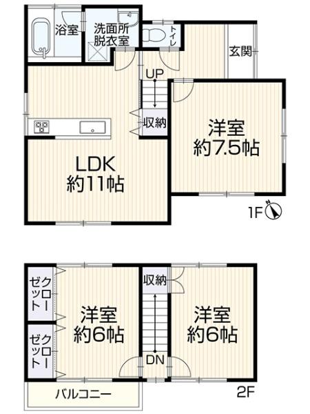 高浜市田戸町二丁目中古住宅