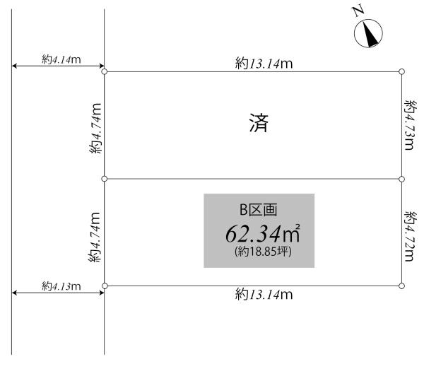 品川区中延１丁目の土地