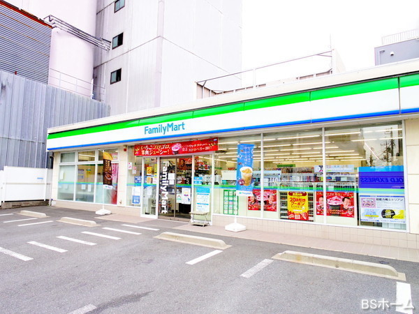 品川区中延１丁目の土地(ファミリーマート品川平塚一丁目店)