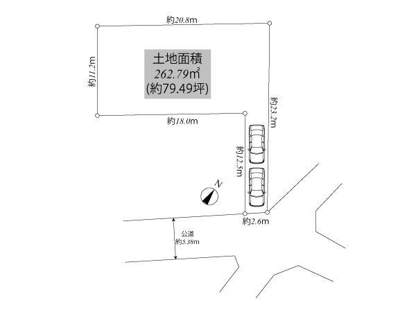 世田谷区東玉川１丁目の土地