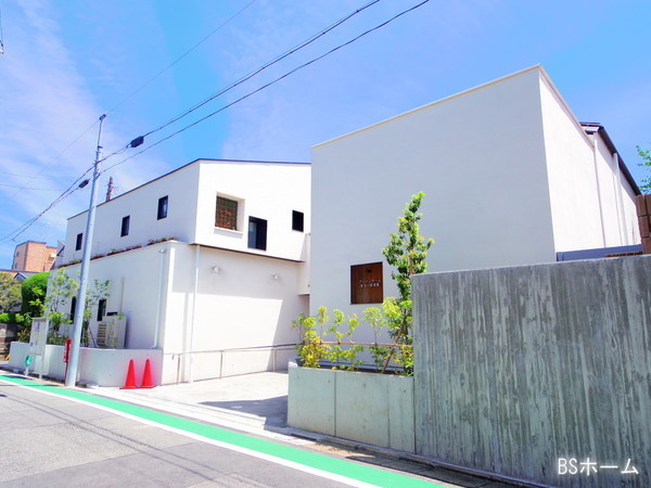 世田谷区東玉川1丁目の土地(グリーンホーム東玉川保育園)