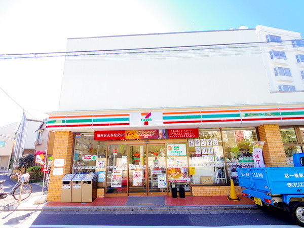 品川区小山台２丁目の中古一戸建て(セブンイレブン下目黒6丁目店)