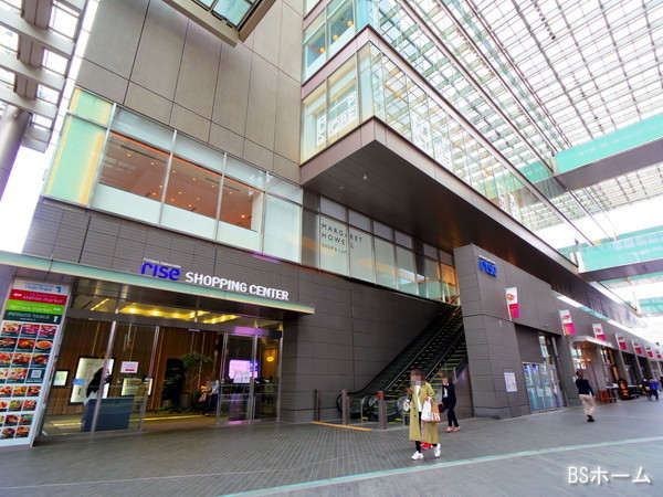 世田谷区上野毛1丁目の中古一戸建て(二子玉川ライズ・ショッピングセンター・テラスマーケット)