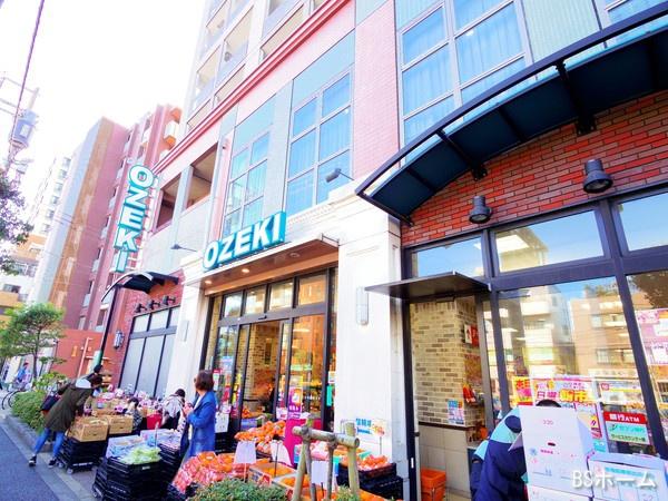 世田谷区上馬3丁目の中古一戸建て(スーパーオオゼキ野沢店)