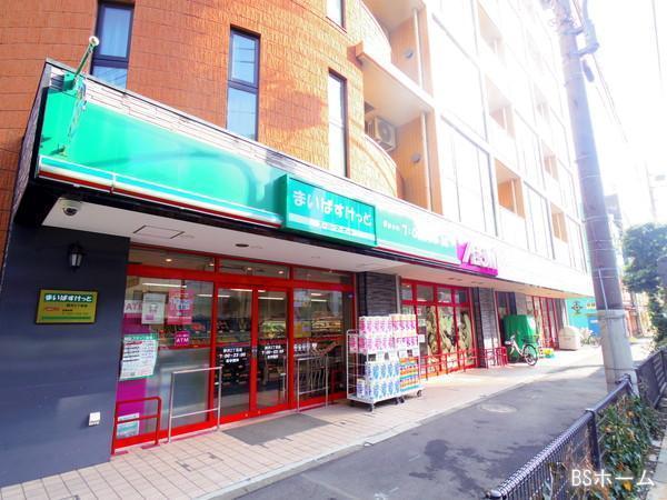世田谷区上馬3丁目の中古一戸建て(まいばすけっと野沢2丁目店)