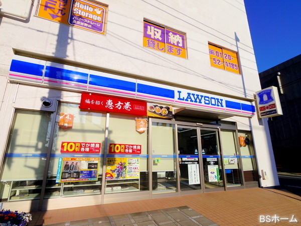 世田谷区上馬3丁目の中古一戸建て(ローソン世田谷野沢二丁目店)