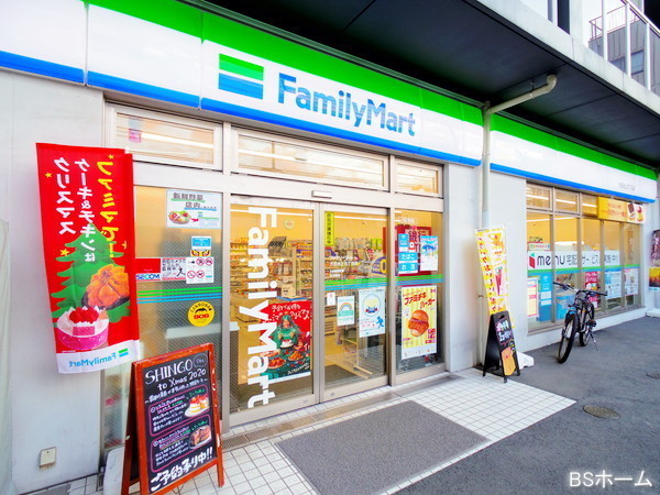 大田区西蒲田1丁目の土地(ファミリーマート大田池上五丁目店)