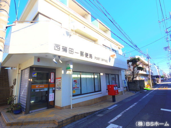 大田区西蒲田1丁目の土地(西蒲田一郵便局)