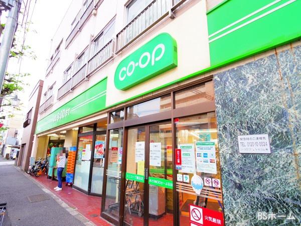 世田谷区玉川台2丁目の土地(ミニコープ瀬田店)