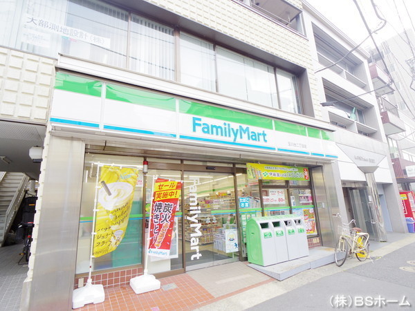世田谷区玉川台2丁目の土地(ファミリーマート玉川台二丁目店)