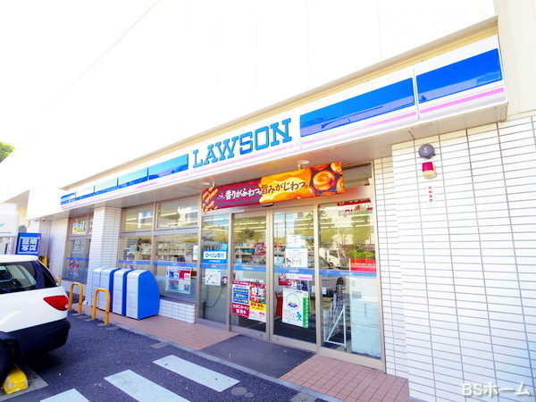 世田谷区玉川台2丁目の土地(ローソン世田谷瀬田五丁目店)