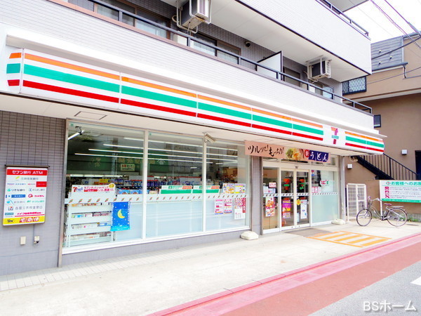 大田区南馬込3丁目の土地(セブンイレブン大田区南馬込2丁目店)