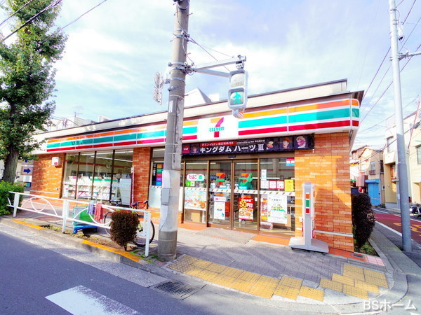 目黒区東山1丁目の土地(セブンイレブン上目黒5丁目店)